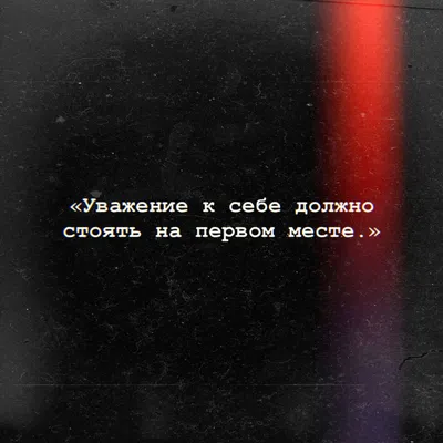 Захотелось наконец поменять аватарку, …» — создано в Шедевруме