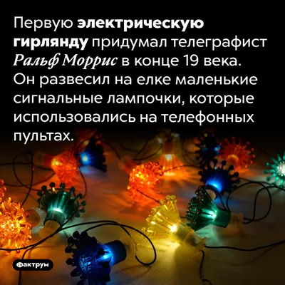 Прикольные смешные картинки про Новый год 2024