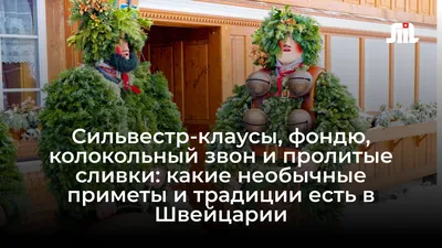 Всё-всё-всё про Новый год / Энциклопедия, поделки, рецепты, найди и покажи  | Евдокимова Анастасия - купить с доставкой по выгодным ценам в  интернет-магазине OZON (201164069)