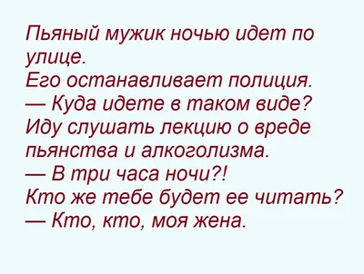 ЧТО ДАЁТ ЧЕЛОВЕКУ ЧУВСТВО ВМСТИ Деньги Статус Полностью ПОКРАШЕННАЯ АРМИЯ /  warhammer :: картинка с текстом :: миньки :: Игры / картинки, гифки,  прикольные комиксы, интересные статьи по теме.