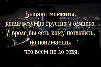 Олеся, 34 ^ Чтобы видеть онлайн статус других пользователей, вы должны  сначала а я бы на твоем ме / переписка :: anon / картинки, гифки, прикольные  комиксы, интересные статьи по теме.