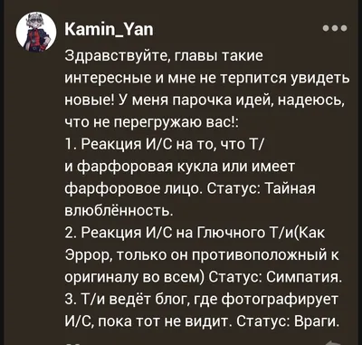 Факты про стиль полинезия 🙌🏽 ⤵️: 🛖 Раньше тату имели право делать только  мужчины 🛖 Узоры подчеркивали их статус, заслуги 🛖 Рисунок дела… |  Instagram