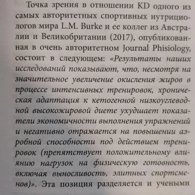 Как убрать статус «В сети» в Инстаграм*: как скрыть, что ты онлайн | Postium