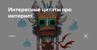 Ленские столбы получат статус национального парка - KP.RU