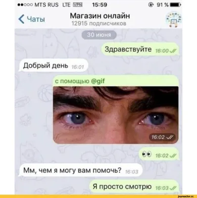 В WhatsApp может появиться новая интересная функция | Inbusiness.kz