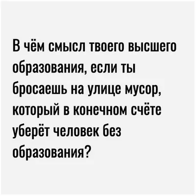 сом :: мнительность :: рыба :: юмор (юмор в картинках) :: Бред на обед /  смешные картинки и другие приколы: комиксы, гиф анимация, видео, лучший  интеллектуальный юмор.