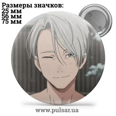 Значок Юрий на льду (Yuri on Ice) tape 07