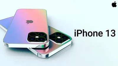 Внешний вид iPhone 12 - Чудо техники