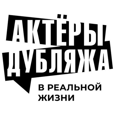 Карен Арутюнов: новое изображение в высоком качестве