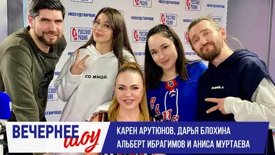 Фото Карен Арутюнов в HD качестве: невероятная четкость.