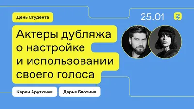 Качественные jpg фотографии Карен Арутюнов для твоего удовольствия.