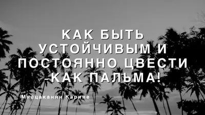 Фото Карины Мнацаканян: прекрасная актриса на пике своей карьеры