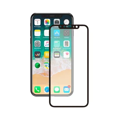 Защитное стекло 3D на весь экран для iPhone 11 Pro Черная рамка от Apple  купить в интернет магазине \"YODAmobile.ru\"