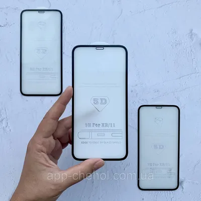 Защитное стекло 5D для Apple iPhone 11 черное, на весь экран / на айфон 11  5д (ID#1242061753), цена: 125 ₴, купить на Prom.ua
