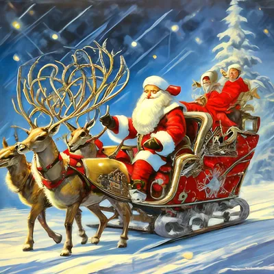 Дед Мороз на санях, сани запряжё…» — создано в Шедевруме