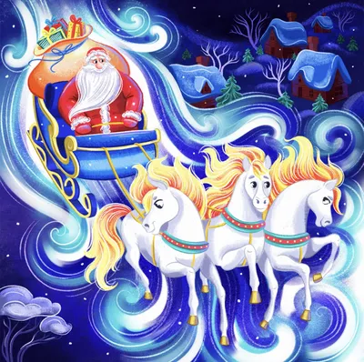 Дед Мороз едет по небу на …» — создано в Шедевруме