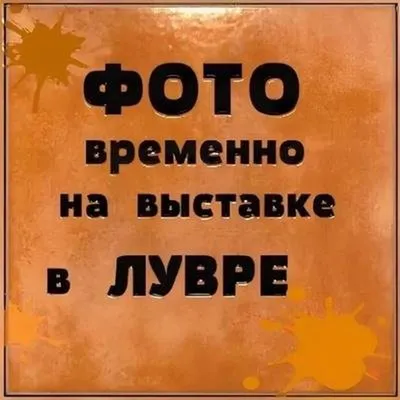 UzNews - В Лувре представят 70 уникальных отреставрированных узбекских  артефактов