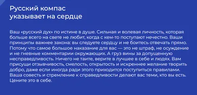 Компас ДС 45ZL купить в Новосибирске | Русский Воин