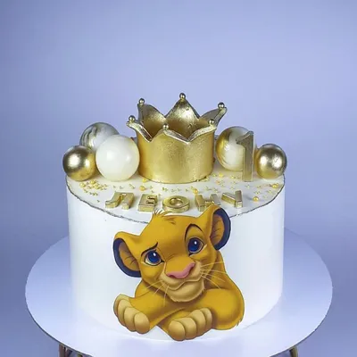 купить торт со знаком зодиака лев c бесплатной доставкой в  Санкт-Петербурге, Питере, СПБ