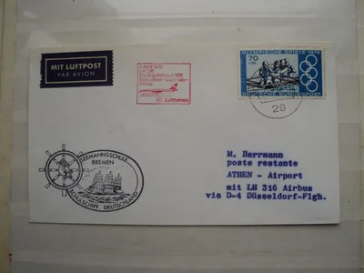 Бумажные почтовые марки Авиапочта Конверт, Конверт, Разное, синий,  прямоугольник png | PNGWing
