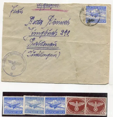Комплект конверт+марки ІІІ Райх 1942 р. купить на | Аукціон для  колекціонерів UNC.UA UNC.UA