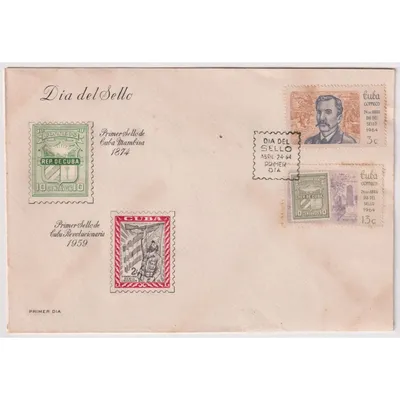 Конверт+марки Генерал-Губернаторство 1943 р. Лот №6538718888 - купить на  Crafta.ua