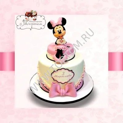 Торт с Минни Маус категории торты «Микки Маус и его возлюбленная Минни»