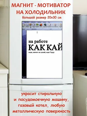 Новые профессии для девушек и женщин | Мотиваторы/демотиваторы | Дзен