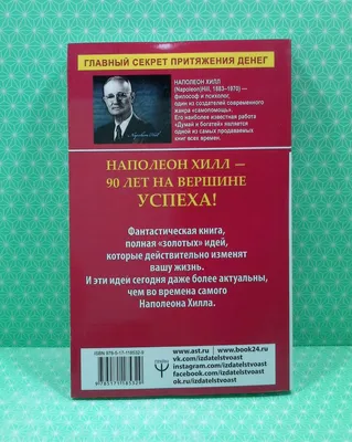 КАК НЕ ОКАЗАТЬСЯ ЗАВЕРБОВАННЫМ ТЕРРОРИСТАМИ? — Администрация города  Радужный ХМАО