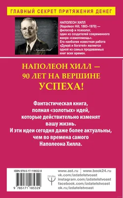 ЖИЗНЬ КОРОТКА работа бесконечна demotlvatlon.ru / демотиваторы про жизнь ::  демотиваторы про работу :: работа / смешные картинки и другие приколы:  комиксы, гиф анимация, видео, лучший интеллектуальный юмор.