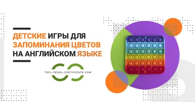 Обучение на английском языке. Как учиться в России на английском языке и  как найти англоязычную программу в российском вузе?