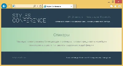 Удаление фонового изображения в HTML: простые шаги и советы