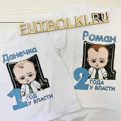 ᐉ Футболки Family Look для всей семьи Мне 1 годик Счастливая семья