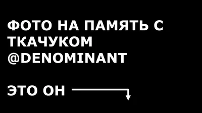 Личный опыт: презентация для лекции, за которую заплатят | Dnative — блог  про SMM