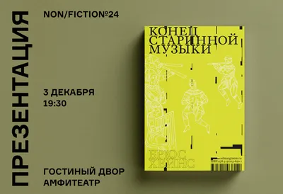 Картинки \"Спасибо за внимание\" для презентации - 553 классных идеи