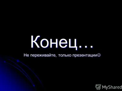 Энди Робинсон: «Konami покажет свои игры на презентации PlayStation в конце  мая или начале июня» — Игры на DTF