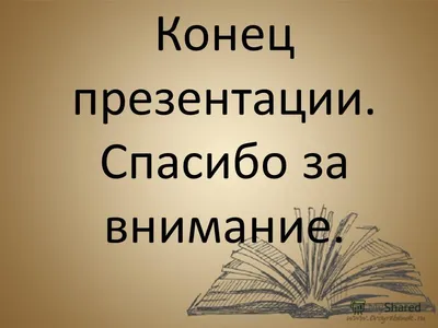 Museum of Odesa Modern Art - 21 мая в 16:00 в рамках выставки  Oksana-AntiGonna пройдет презентация книги «Конец эпохи позднего железа» в  Одессе Эта книга — сборник текстов, написанных арт-критиком и куратором