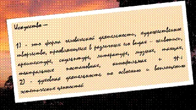 Конец презентации фитнес зал изгибать мышцы бицепса руки силуэт  бодибилдинга на иллюстрации значка вектора изолированной логотипом  Иллюстрация вектора - иллюстрации насчитывающей телохранителя, пригодность:  186870998