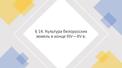 Картинки \"Спасибо за внимание\" для презентации - 553 классных идеи