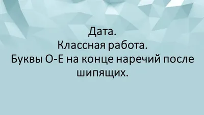 Идеи на тему «Для презентации» (12) | презентация, складные открытки,  шаблоны power point