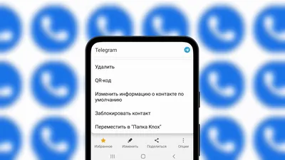 Как позвонить со скрытого номера на Айфоне | AppleInsider.ru