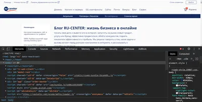 Metro Style – HTML шаблон для сайта, универсальный, обновляемый за 31 €