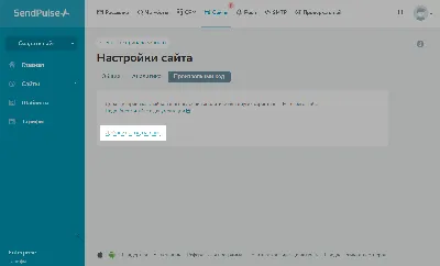 WebStudio - адаптивный и современный шаблон сайта для веб студии HTML/CSS/JS.  Html шаблон сайта для WEB студии » Всё для вебмастера