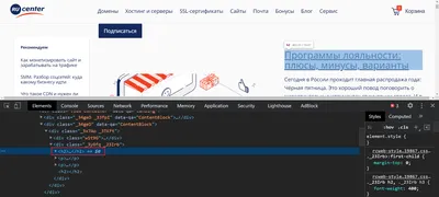 Платформа для бесплатного обучения HTML, CSS, JS. Бесплатный конструктор  сайтов. | CAREERBOX.RU - БЕСПЛАТНЫЙ ПРОЕКТ: \"КАРЬЕРА В КАРМАНЕ\"!