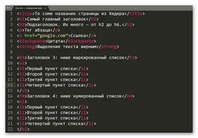 Шаблон сайта \"Городской портал\" на HTML №10312