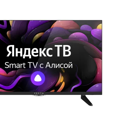 Телевизор Viomi 43-inch 4K UHD HDR Smart Android TV