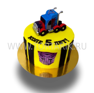 Торт трансформеры (159) - купить на заказ с фото в Москве
