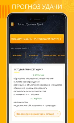 https://uzum.uz/ru/product/fen-shuj-moneta-5-letuchikh-myshej-dlya-847295
