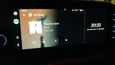 Android Auto на весь экран магнитолы 10.25 — KIA K5 (3G), 2,5 л, 2020 года  | другое | DRIVE2