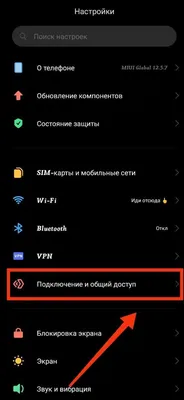 Как установить, удалить и поменять фото контакта на Samsung Galaxy |  Samsung РОССИЯ